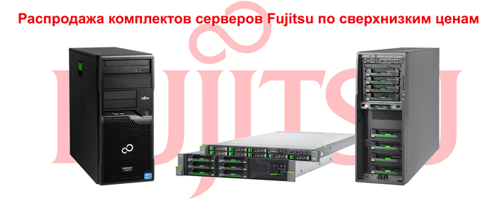    Fujitsu